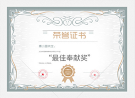 XKTY.COM星空·(中国有限公司)官方网站