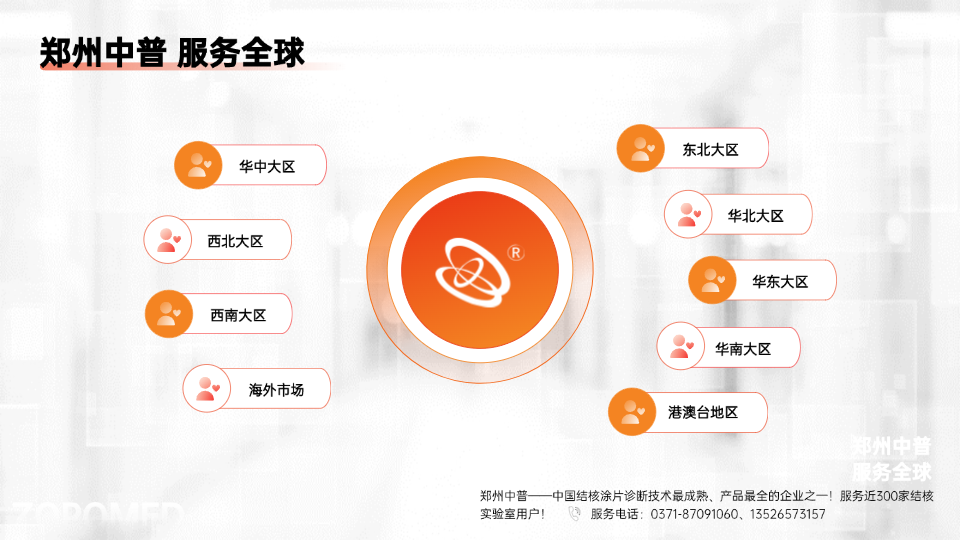 XKTY.COM星空·(中国有限公司)官方网站