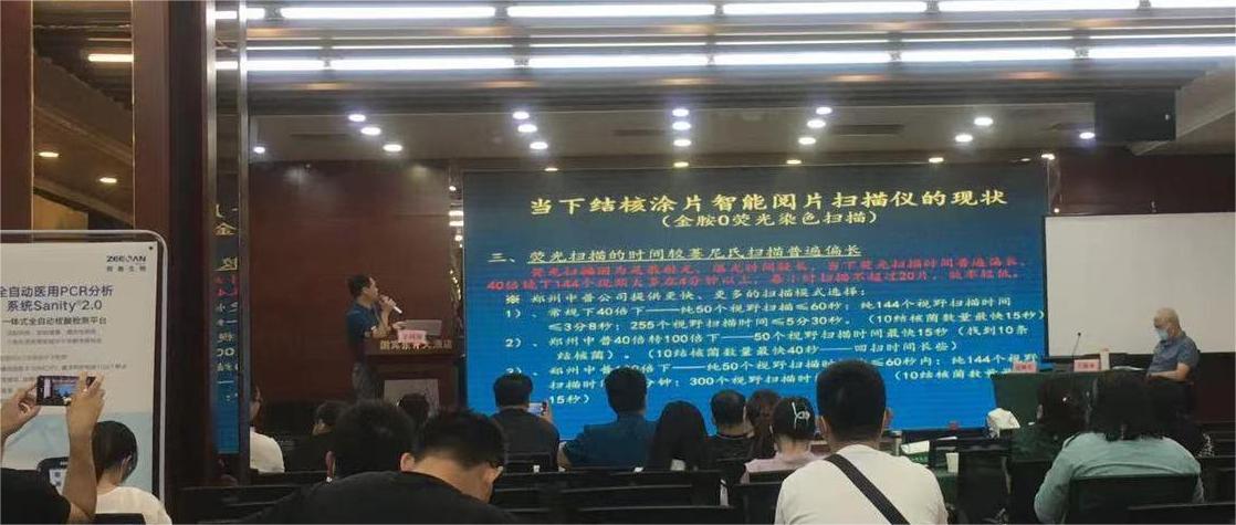 XKTY.COM星空·(中国有限公司)官方网站
