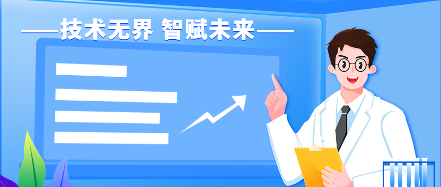 XKTY.COM星空·(中国有限公司)官方网站