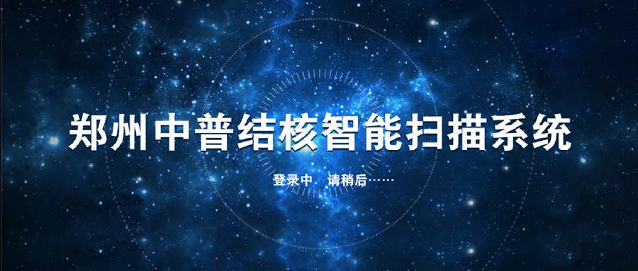 XKTY.COM星空·(中国有限公司)官方网站