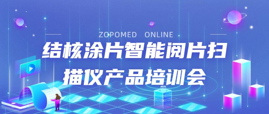 XKTY.COM星空·(中国有限公司)官方网站