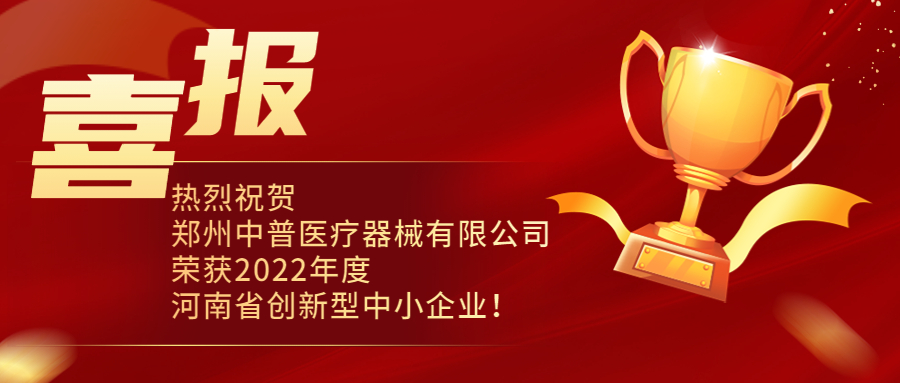 XKTY.COM星空·(中国有限公司)官方网站