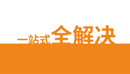 XKTY.COM星空·(中国有限公司)官方网站