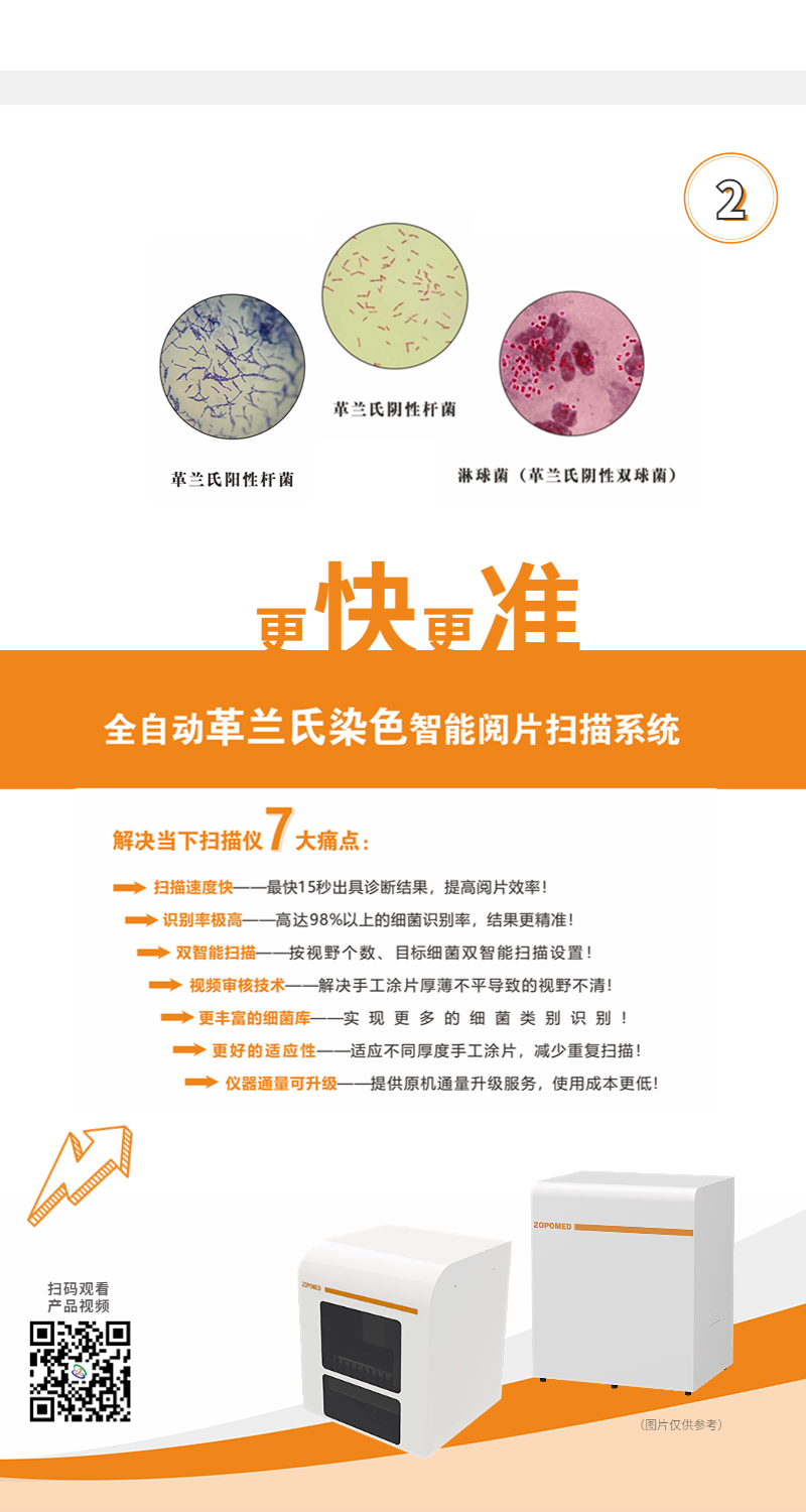 XKTY.COM星空·(中国有限公司)官方网站