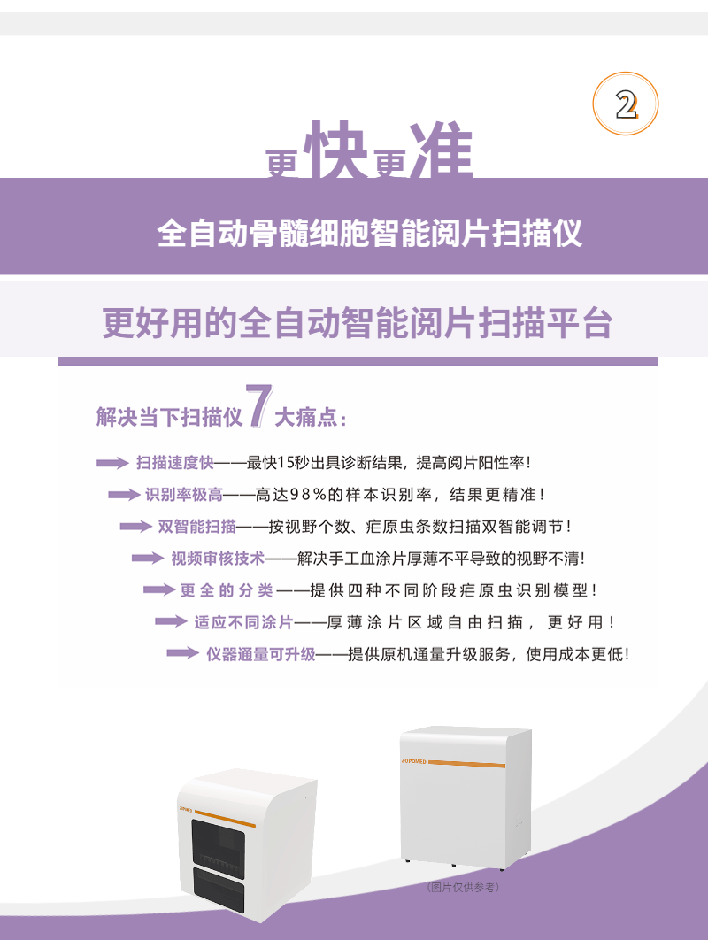 XKTY.COM星空·(中国有限公司)官方网站