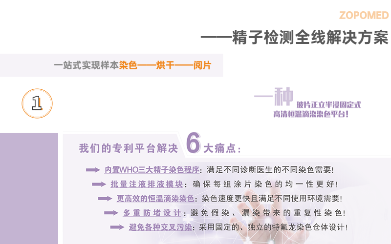 XKTY.COM星空·(中国有限公司)官方网站