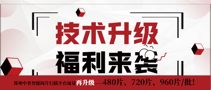 XKTY.COM星空·(中国有限公司)官方网站