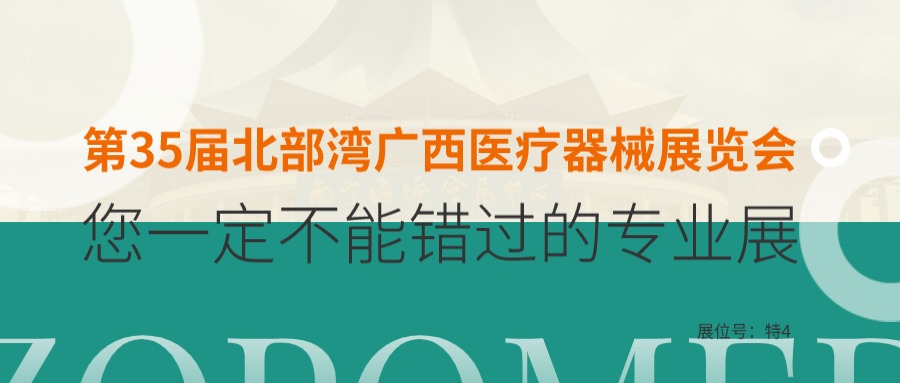 XKTY.COM星空·(中国有限公司)官方网站