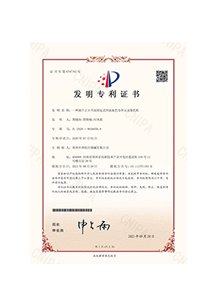 XKTY.COM星空·(中国有限公司)官方网站