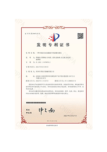 XKTY.COM星空·(中国有限公司)官方网站