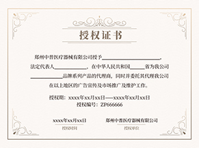 XKTY.COM星空·(中国有限公司)官方网站