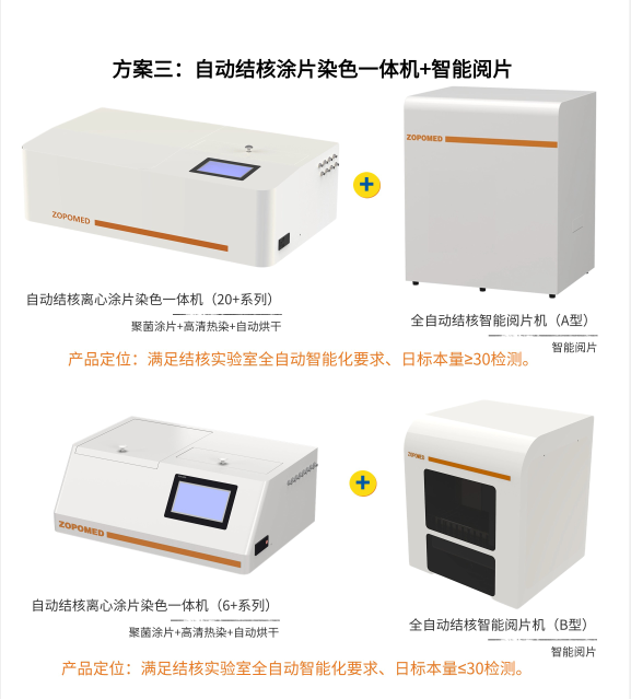 XKTY.COM星空·(中国有限公司)官方网站