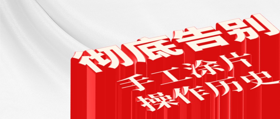 XKTY.COM星空·(中国有限公司)官方网站