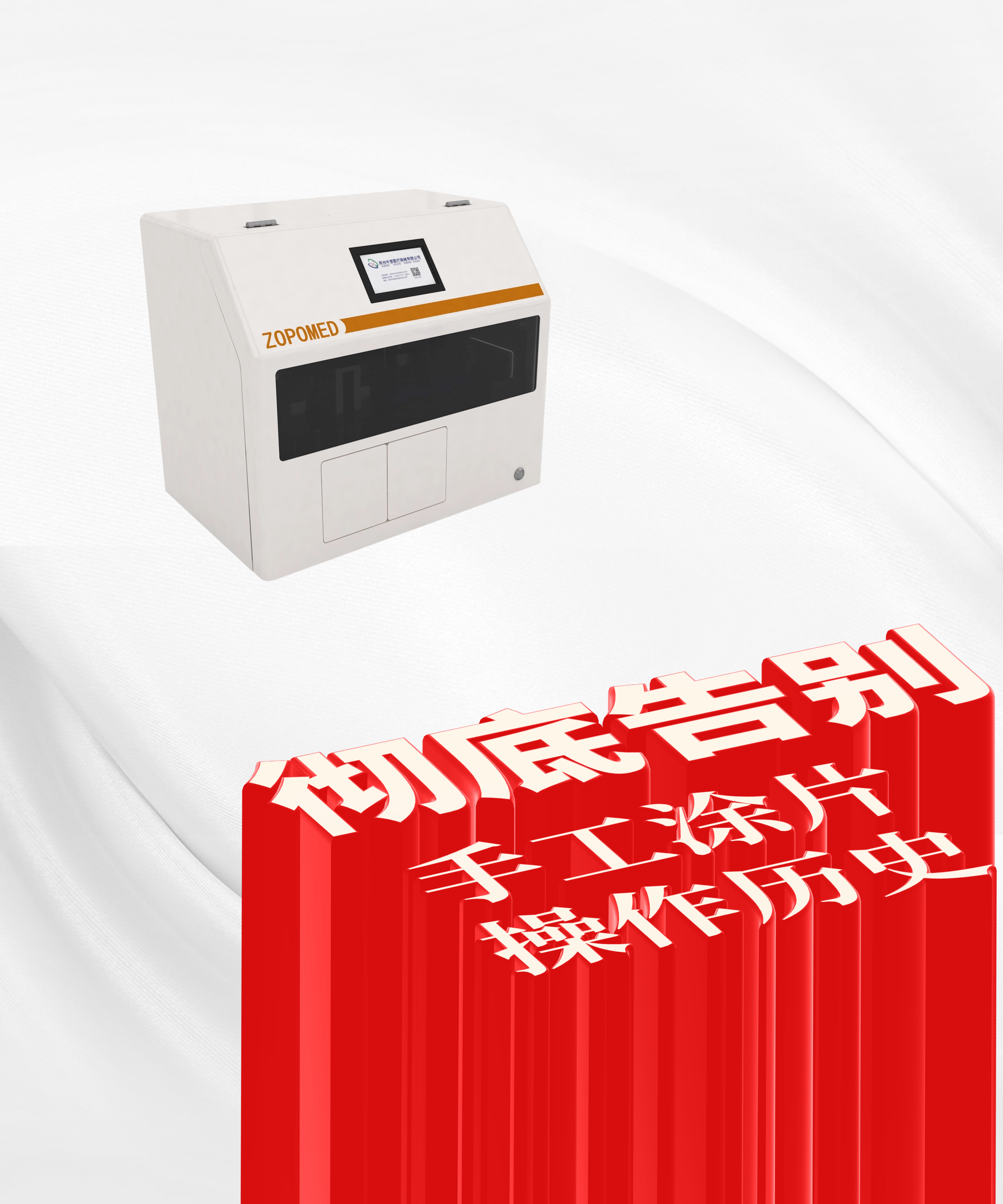 XKTY.COM星空·(中国有限公司)官方网站