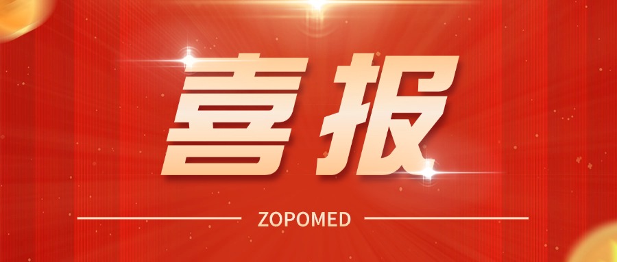 XKTY.COM星空·(中国有限公司)官方网站