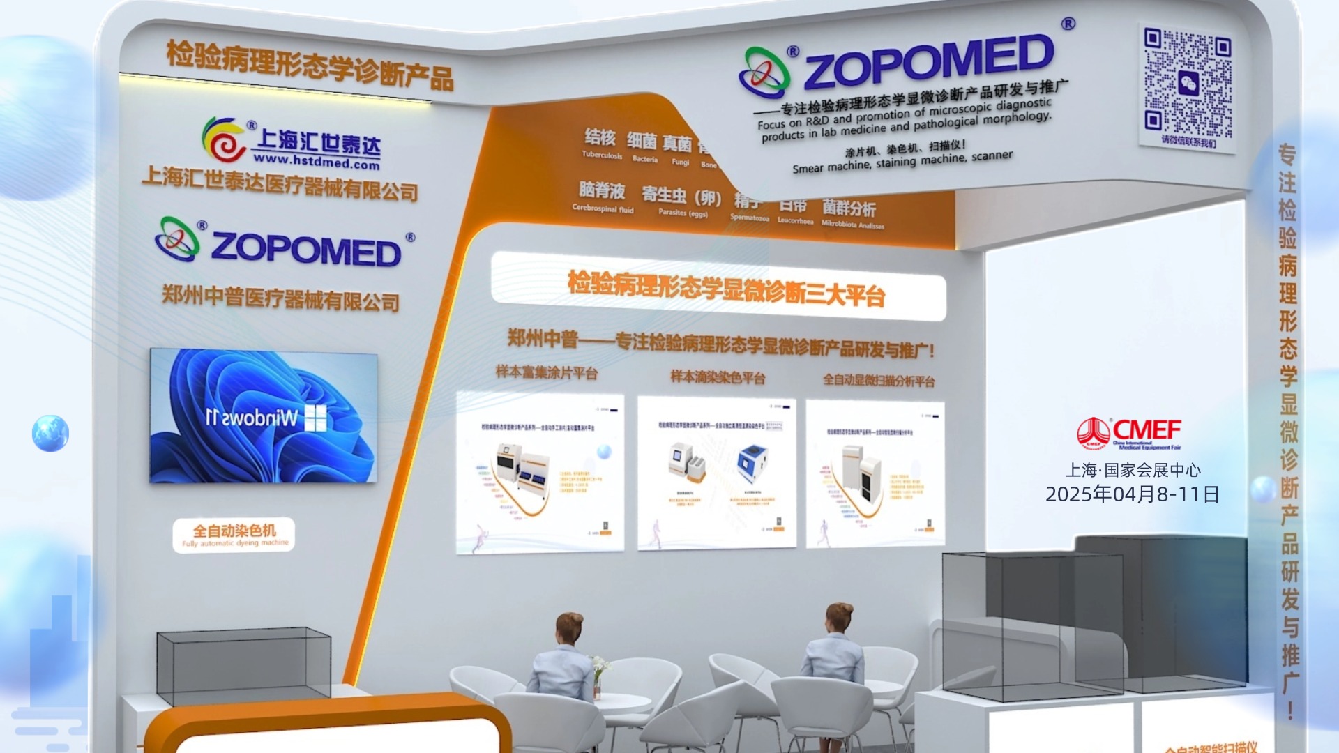 XKTY.COM星空·(中国有限公司)官方网站