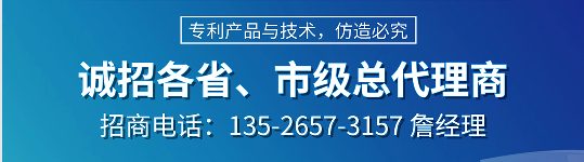 XKTY.COM星空·(中国有限公司)官方网站