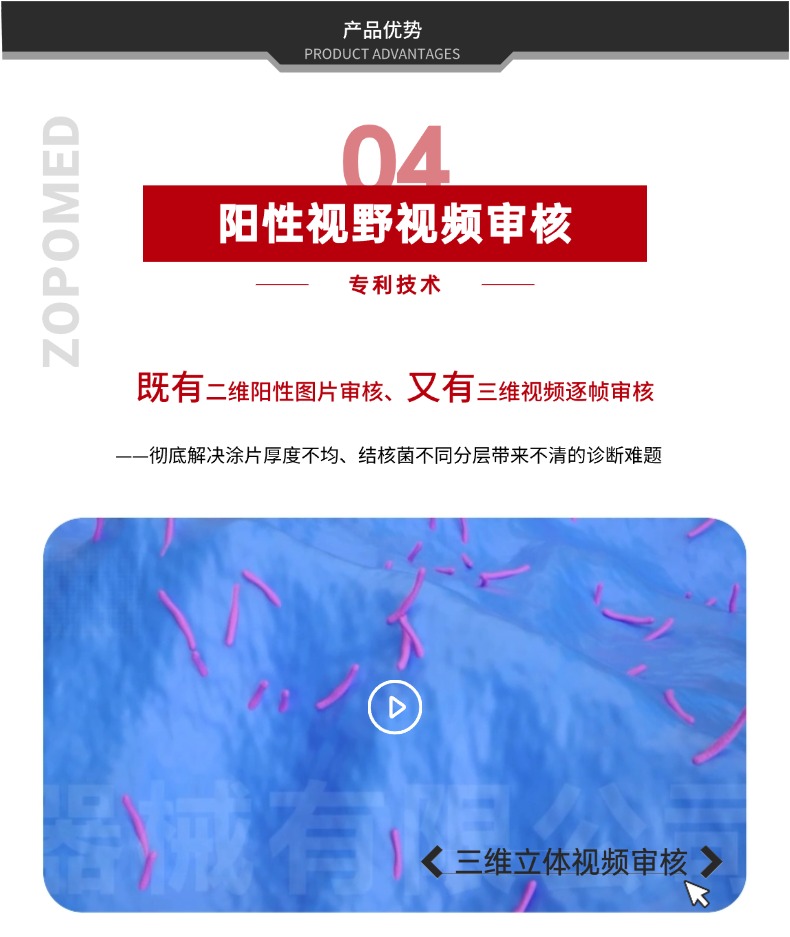 XKTY.COM星空·(中国有限公司)官方网站