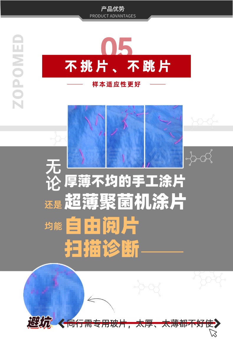 XKTY.COM星空·(中国有限公司)官方网站