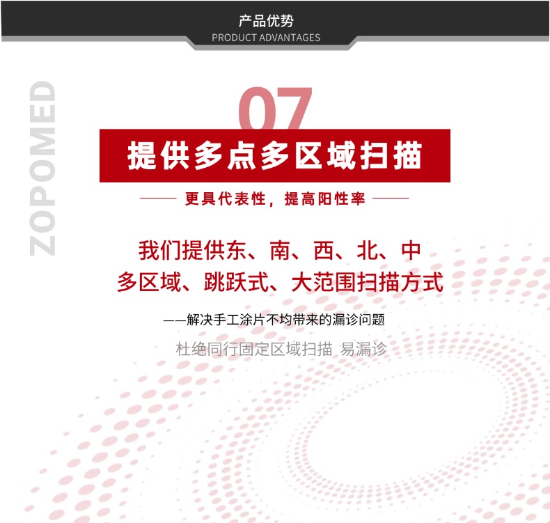 XKTY.COM星空·(中国有限公司)官方网站