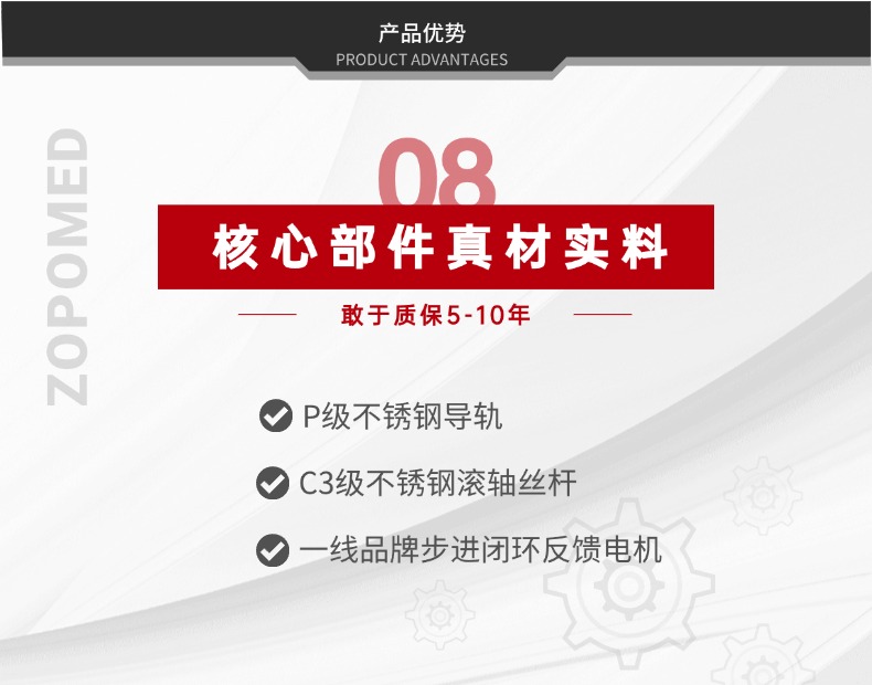 XKTY.COM星空·(中国有限公司)官方网站