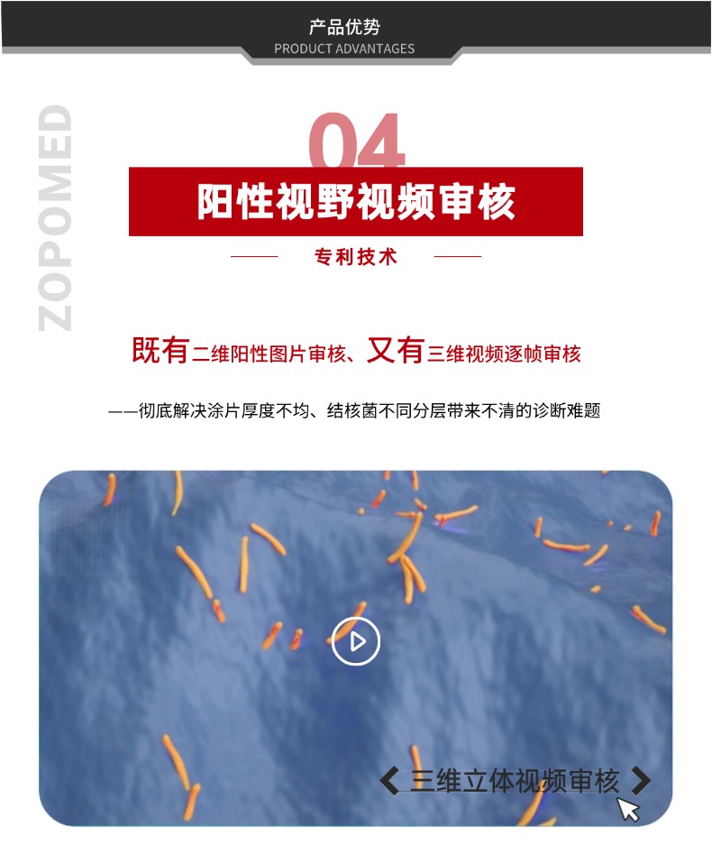 XKTY.COM星空·(中国有限公司)官方网站