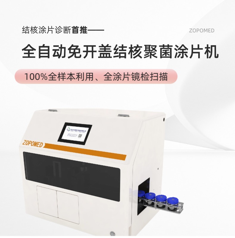 XKTY.COM星空·(中国有限公司)官方网站