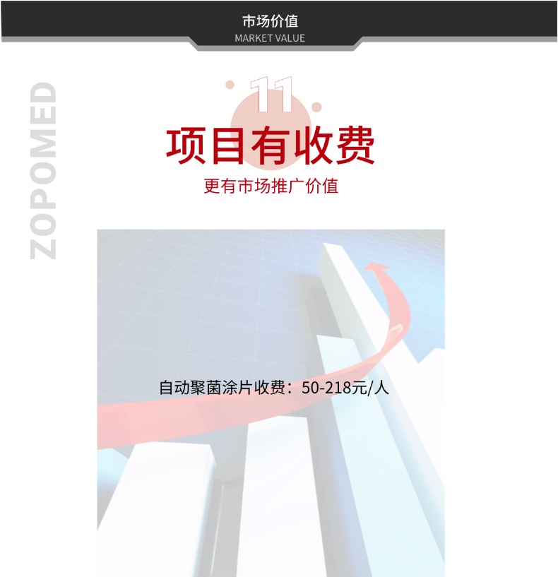 XKTY.COM星空·(中国有限公司)官方网站