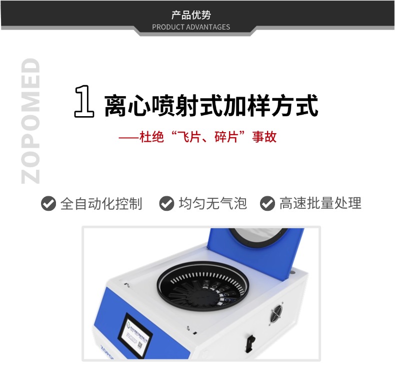 XKTY.COM星空·(中国有限公司)官方网站