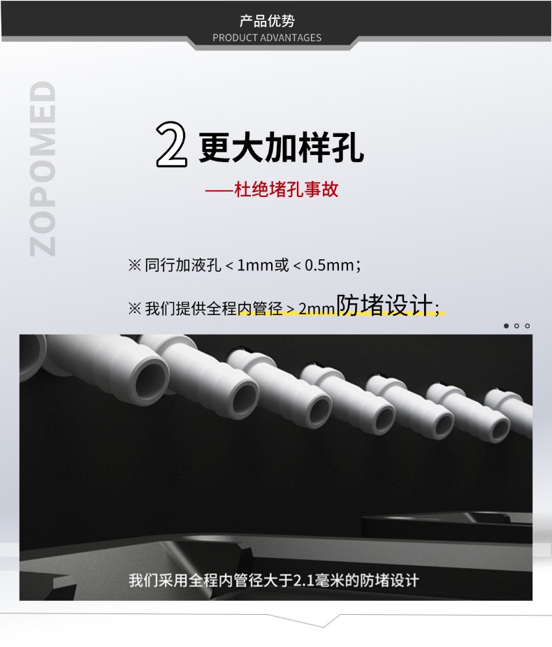 XKTY.COM星空·(中国有限公司)官方网站