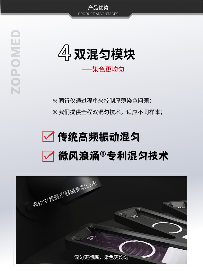 XKTY.COM星空·(中国有限公司)官方网站