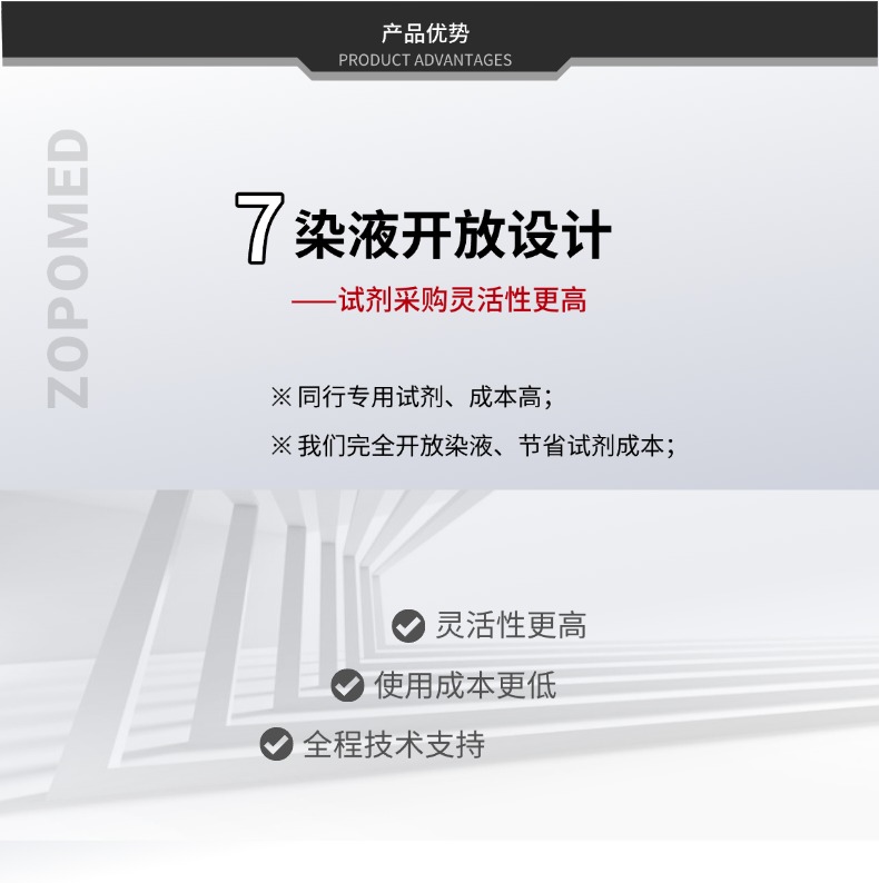 XKTY.COM星空·(中国有限公司)官方网站