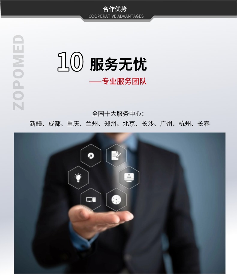 XKTY.COM星空·(中国有限公司)官方网站