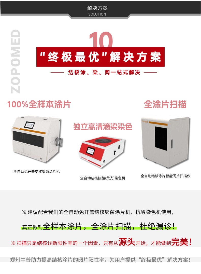 XKTY.COM星空·(中国有限公司)官方网站