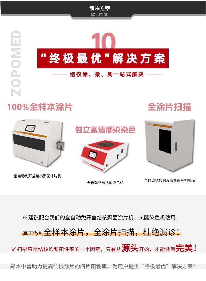 XKTY.COM星空·(中国有限公司)官方网站