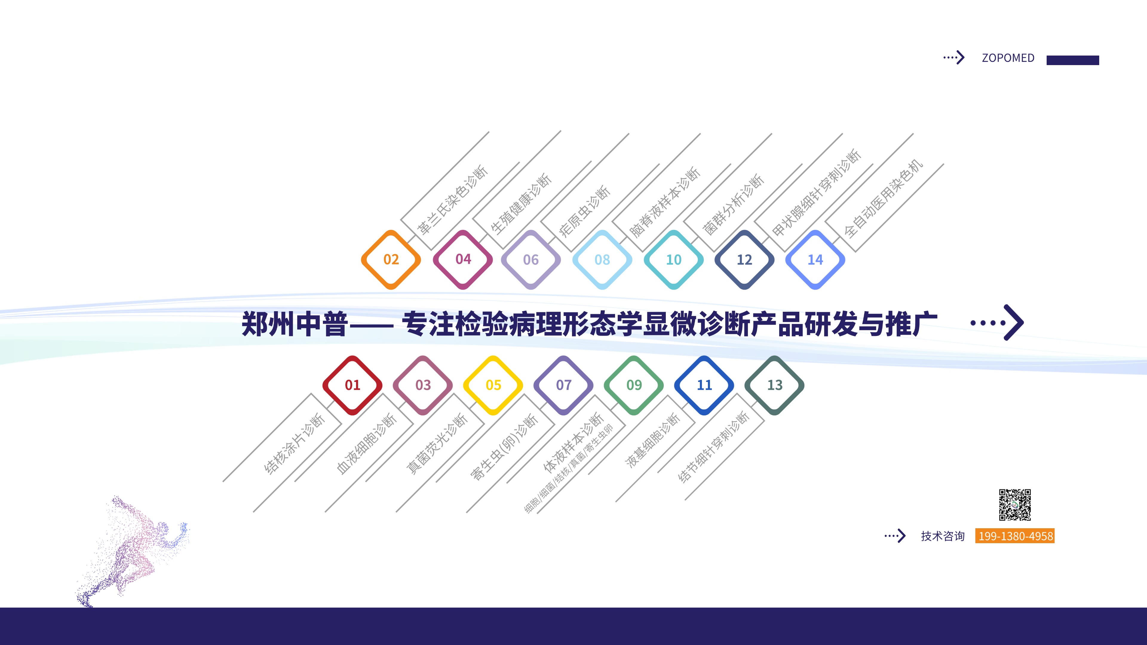 XKTY.COM星空·(中国有限公司)官方网站