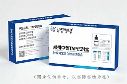 XKTY.COM星空·(中国有限公司)官方网站