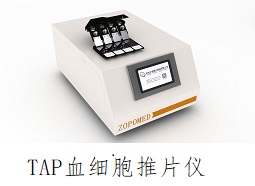 XKTY.COM星空·(中国有限公司)官方网站